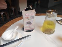 -二泉园老菜馆·百年无锡菜