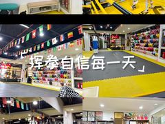 -成泰格斗(环球商业广场店)