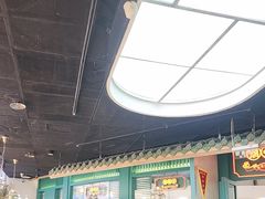-潮粥荟·潮汕砂锅粥(槐房万达店)