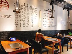 大堂-肉甲韩国木炭烤肉(新壹街1店)