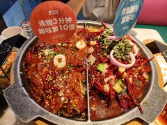 -南锣肥猫·麻辣烤鱼·15年现烤现卖(通州领展店)