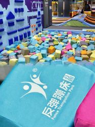 -反弹蹦床公园·亲子乐园·团建·派对(巴南万达店)