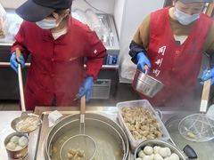 -同利肉燕老铺(澳门路店)