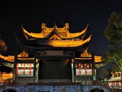 -鲁镇
