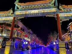 -北京前门大栅栏