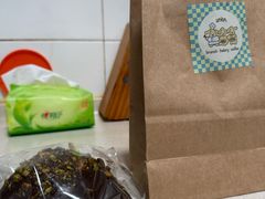 -屋裡·Union Bakery(龙江路店)