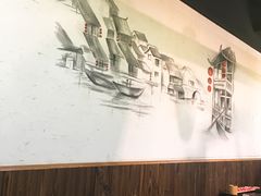 -淄博老街火锅·烧烤(华侨城店)