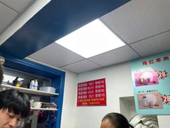 -梅红羊肉馆(赭山西路店)