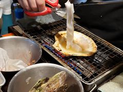 -矶野水产(澳门逸园中心店)