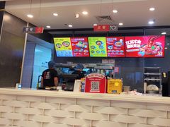 -永和大王(浦东南路店)