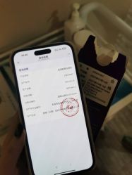 -上海首尔丽格医疗美容医院