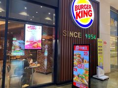 门面-汉堡王(长沙枫林三路店)