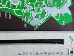 -柳侯公园