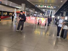 -郑州东站