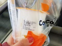 -CoCo都可(合生汇店)