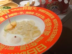 -海底捞火锅(北京路店)