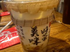 -钢管厂五区小郡肝串串香火锅(人民广场店)