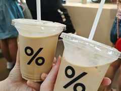 -% Arabica阿拉比卡咖啡(武康路店)