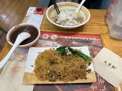 -及第粉·广州非遗沙河粉(赤岗店)