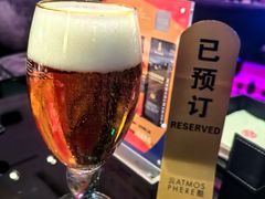 -云·酷Atmosphere(国贸大酒店)