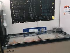 -大军烤冷面