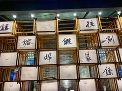 -奎星楼街