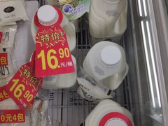 -华润万家(M2香港名都店)