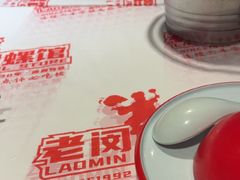 -老闵田螺馆·南昌市井菜·特色小吃(总店)