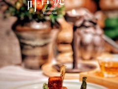 -叶叶菩提·晋福宫