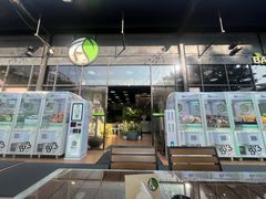 -813芭依珊 BAESAn(皇冠十畝地店)