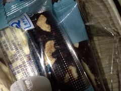 南枣核桃糕-罗莎蛋糕(魔法师司门口店)