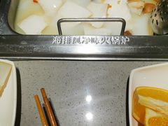-海底捞火锅(万达广场店)