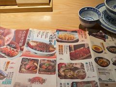 -南京大牌档(龙江新城市广场店)