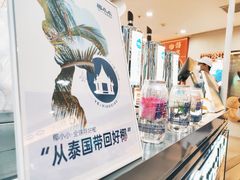 -万达广场(太原街店)