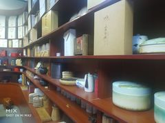 -正源安吉白茶特产享购商场(安吉店)