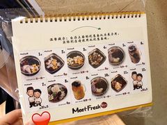 -鲜芋仙(南开大悦城店)