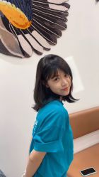 -IP SALON