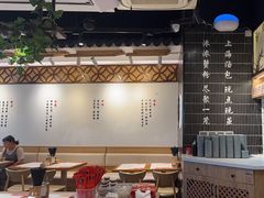 -馋三尺蟹粉小笼(人民广场店)