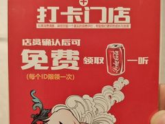 -永安鱼庄·镇江菜(三店纬五路店)