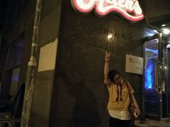 -Helens海伦司小酒馆(津湾广场店)