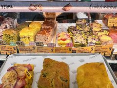 -PAPER STONE BAKERY(天环店)