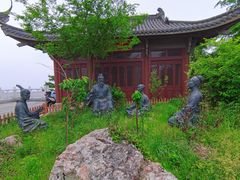 -游子山休闲旅游区