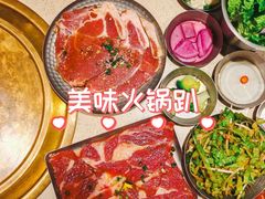 -Ant 蚂蚁洞烤肉·大营地(上海静安大悦城店)