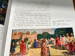 -二酉书店TOYOU BOOKS