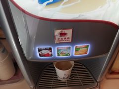 -招商银行(武汉积玉桥支行)