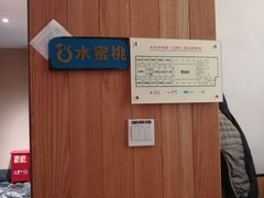 -大鸭梨烤鸭(枣园店)