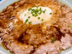 肉沫蒸蛋-阿毛饭店(和义路店)