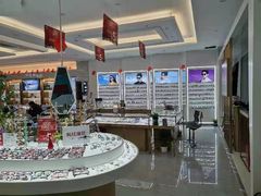 -大光明眼镜(锦华路旗舰店)