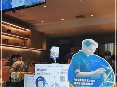 -瑞幸咖啡(长城万富汇店)