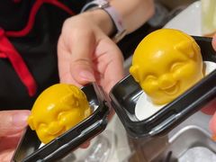 -海底捞火锅(奥森店)